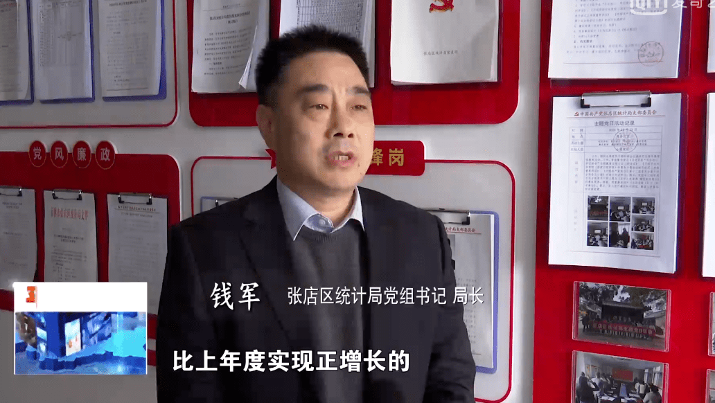 企业营收入纳入该地区gdp吗_碧蓝航线企业图片