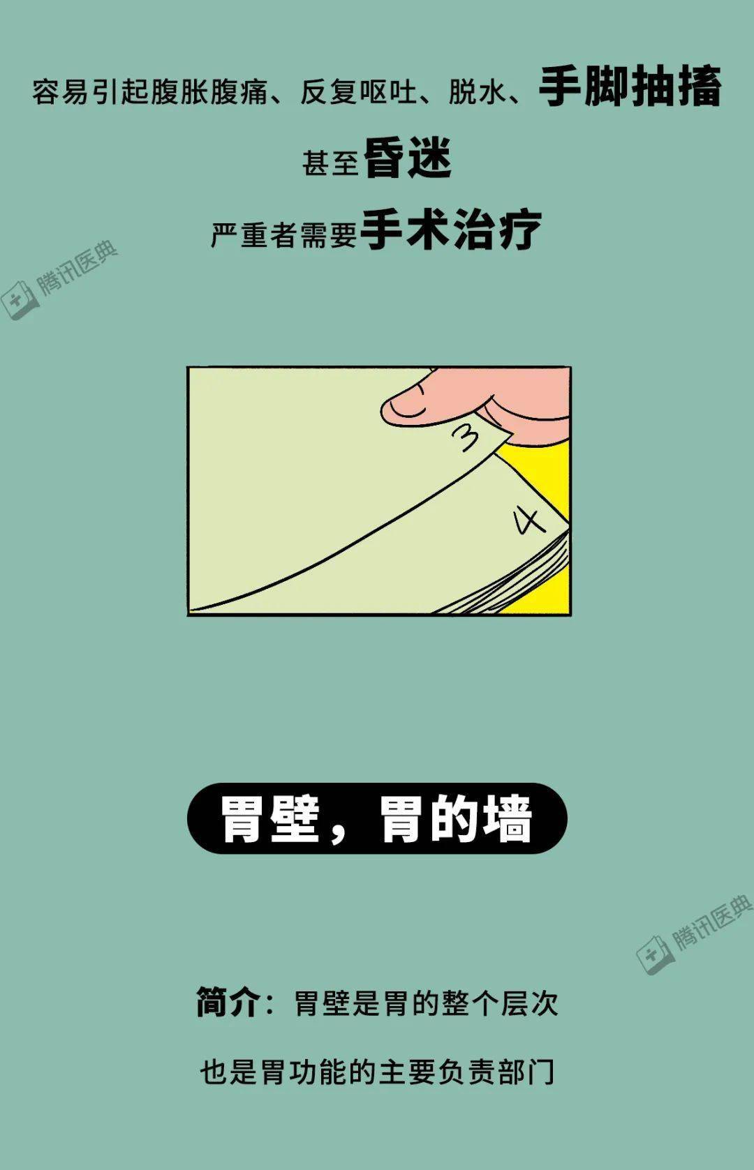 7ea580a785a447d8a58ebc03886f759e.jpeg