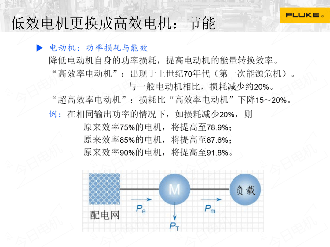 97be6cbefff84fbe8c52e4427a26fe8e.png