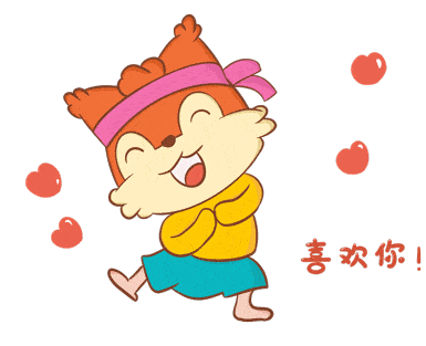 大家好表情包打招呼 a01a625e2dd4407ab533d6359bf8158a.gif