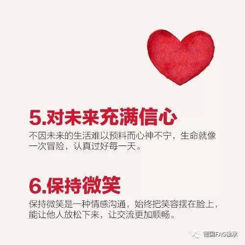 a66d95fe73bc494185b5280b577ca5a6.jpeg