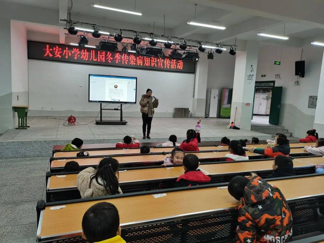 在行动！大安教育和体育系统扎实做好诺如病毒防控工作