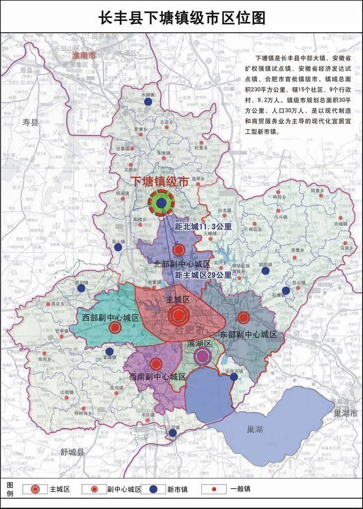 定远人口_铁姬钢兵定远图片(3)