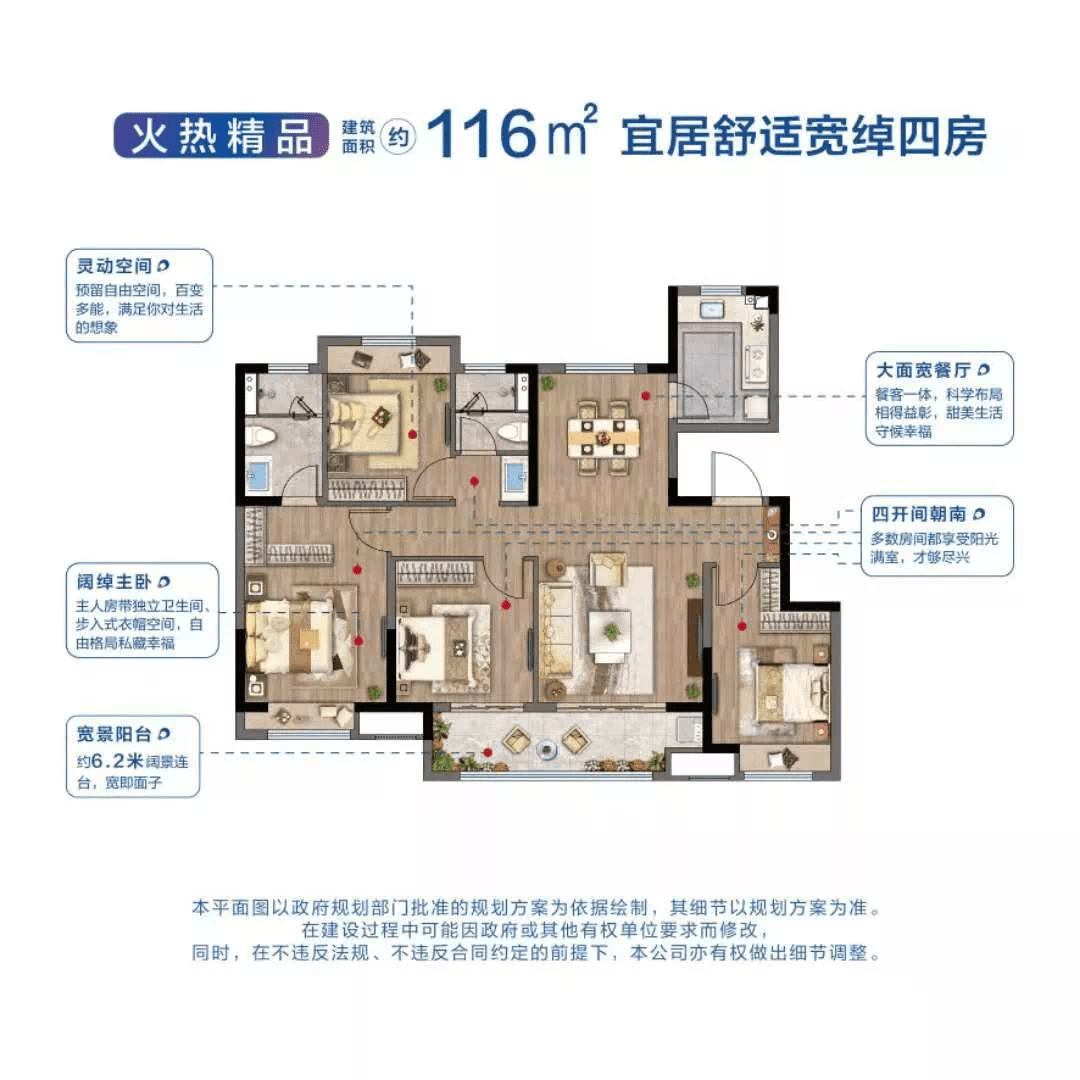 观紫镇人口_人口普查(2)