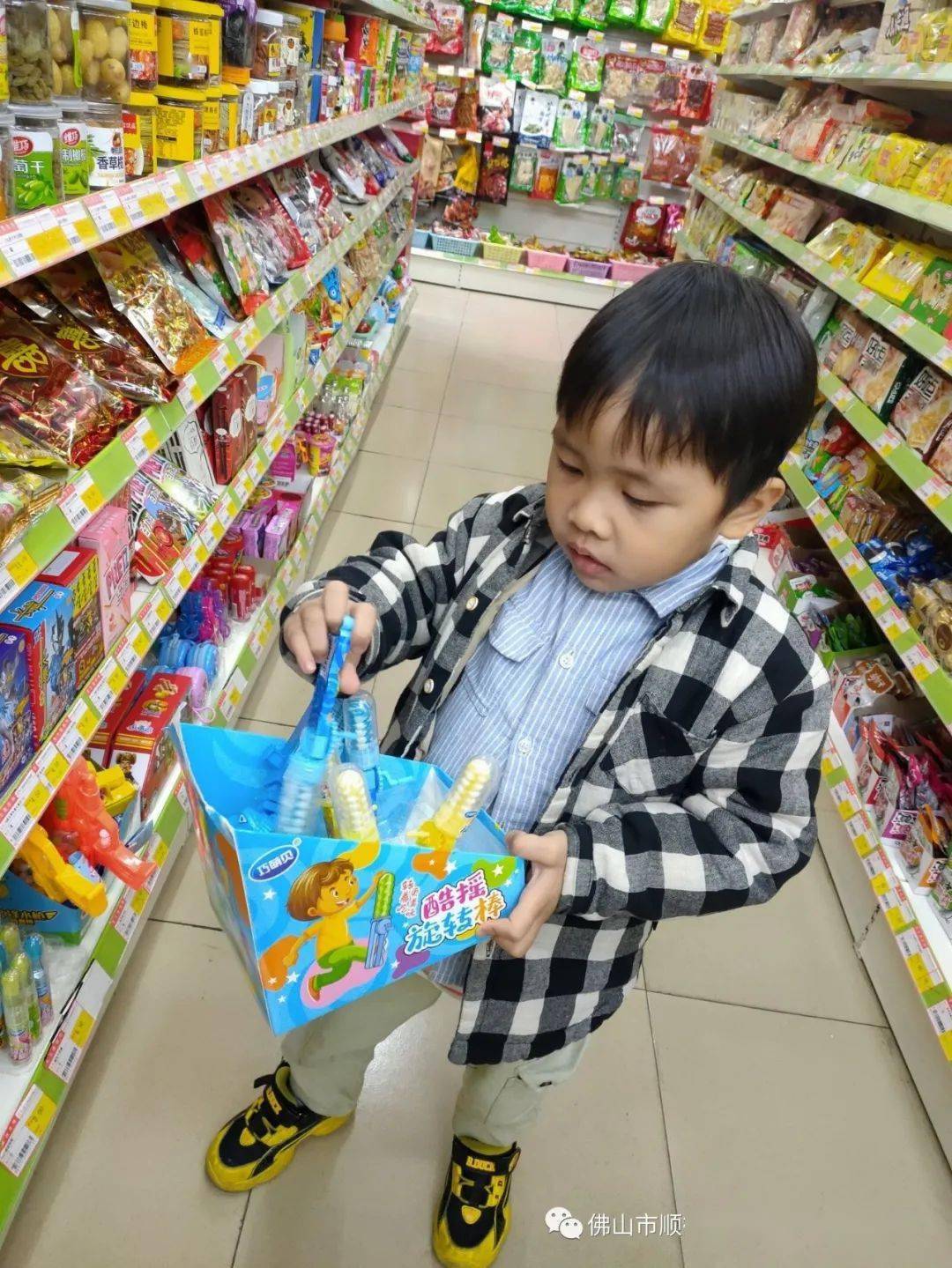 多少级可以摆摊出售物品 cb800c4b09394ad6b9e57be468b551da.jpeg