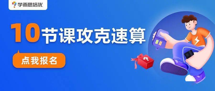 甩手速算是什么原理_幸福是什么图片