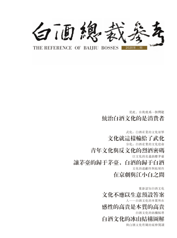 db7e52288591456a8f11e65062f06f1d.png