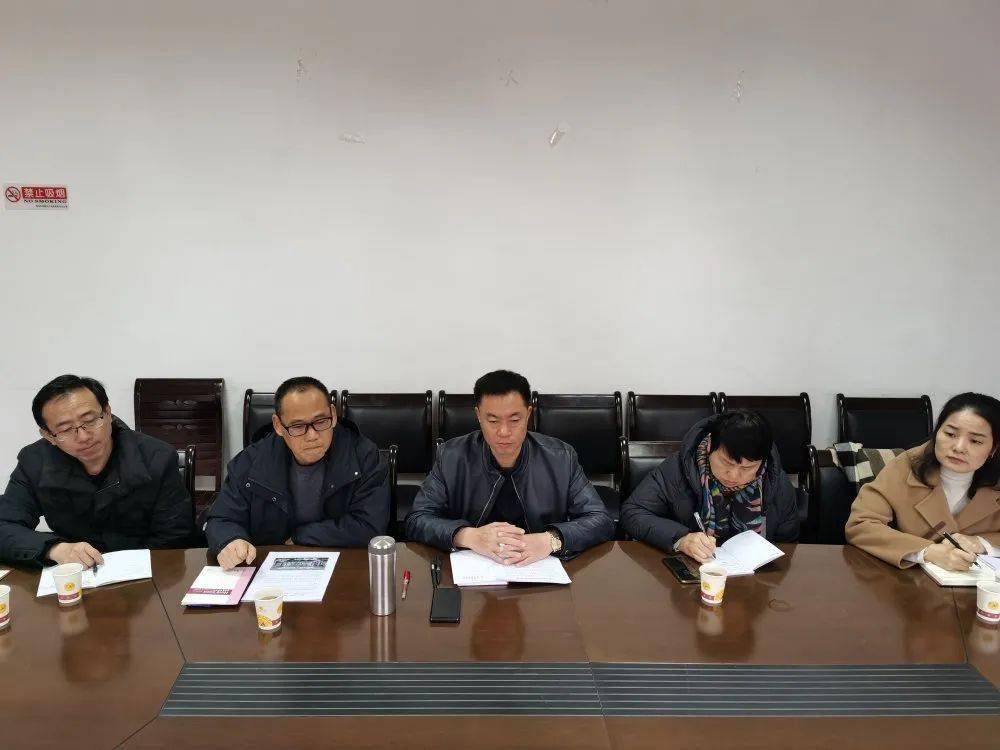 蒋秋桃赴邵阳市调研并召开座谈会
