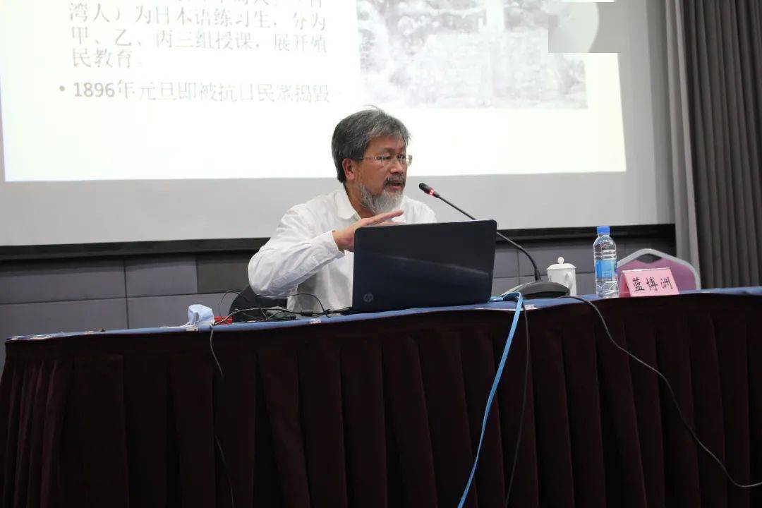 展讯"跨越海峡的青春之歌"日据时期台湾学生反殖民斗争图文展