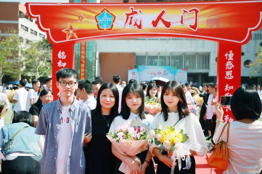 东莞成人口语哪个学校好(2)