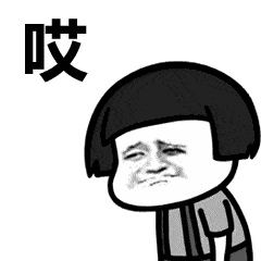 闻者什么成语_成语故事图片