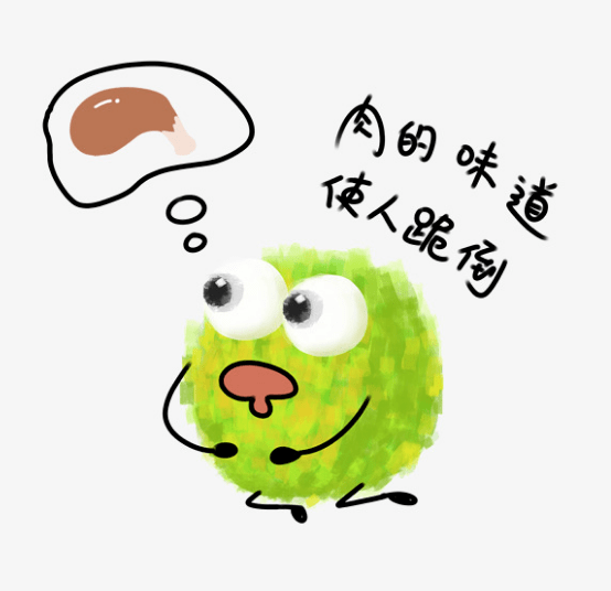f3bcf5555cde4fb194db4f06fb734161.png