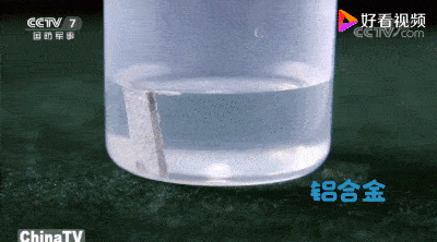 fd4db5f5d2a94334acf4f26331ab3fa8.gif