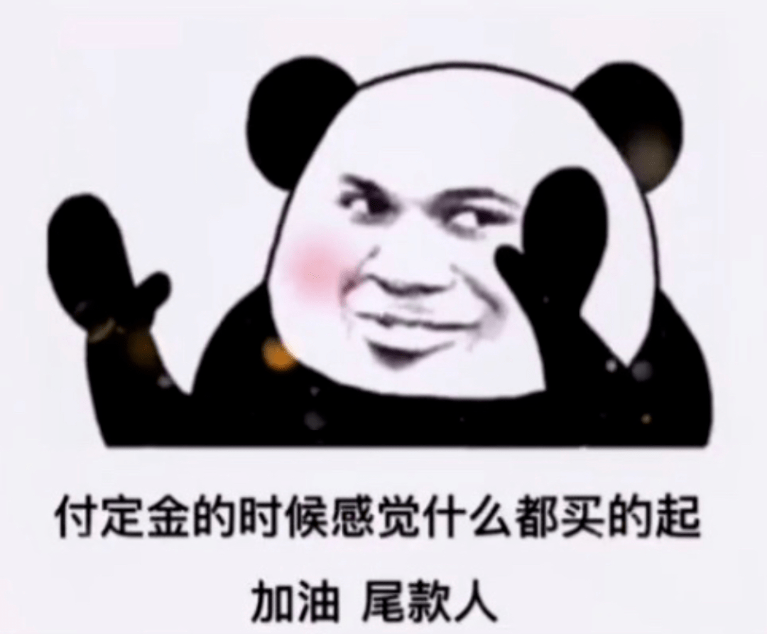 盖县人口音_盖县大李(3)
