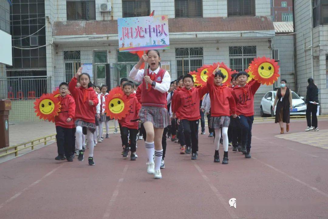 学生天地英林中心小学举行第六届校园体育节活动