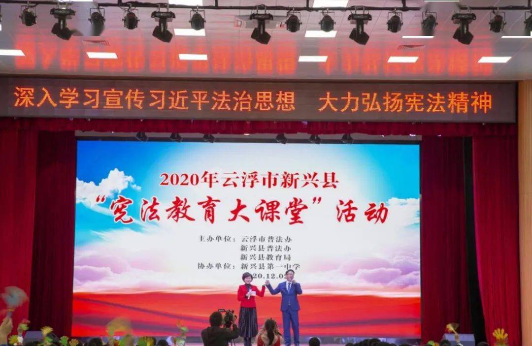 云城区2020年gdp_2020-2021跨年图片