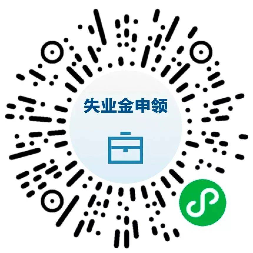 源于经济总量适合的失业是_美国经济大危机失业(2)