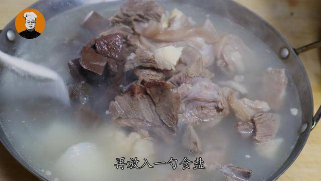 如何炖羊肉汤的视频 80d48b6266d64cf18d50b12039f65873.jpeg