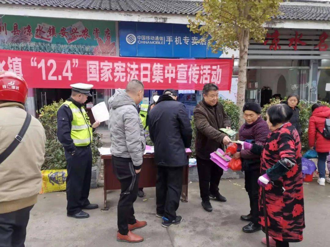 房石镇人口_房石九年制学校图片