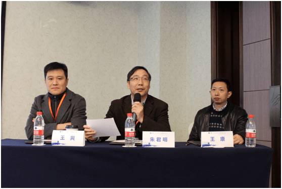 1 06精彩点评瞬间  浙江大学医学院附属第二医院 朱君明主 