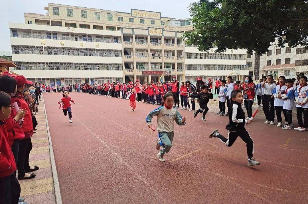 【学生天地】英林中心小学举行第六届校园体育节活动