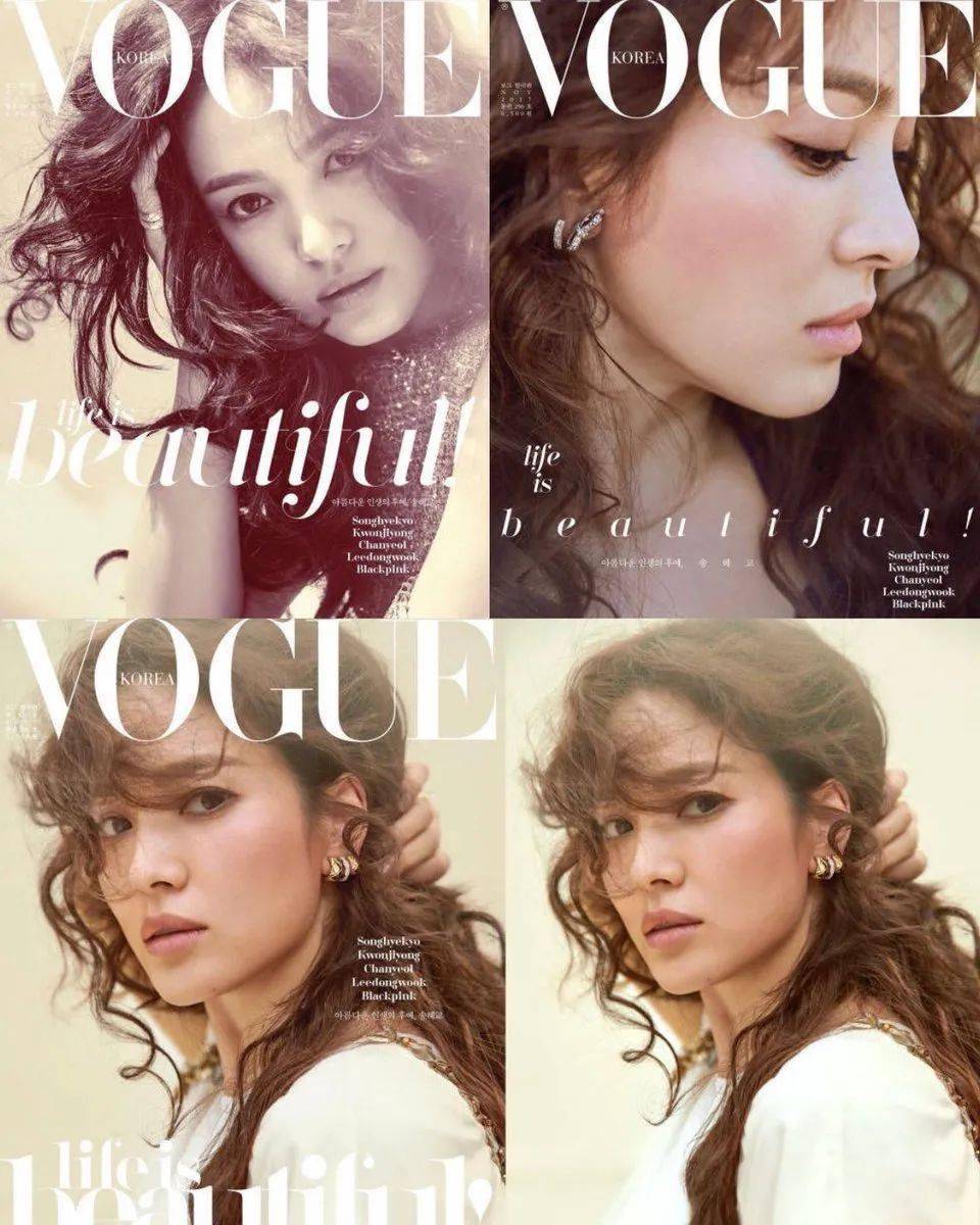 韩国税妃,宋慧乔登上中国香港版vogue封面!
