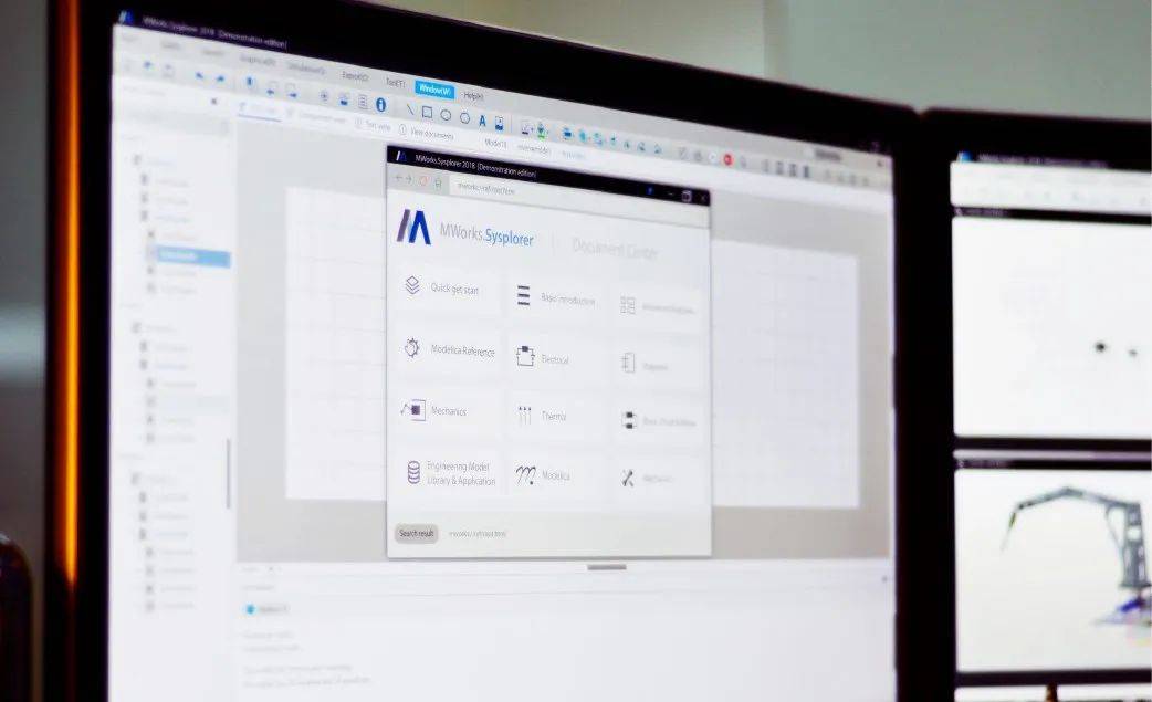 中国为什么没有工业软件 9f61693d9044499bafb8450731042b73.jpeg