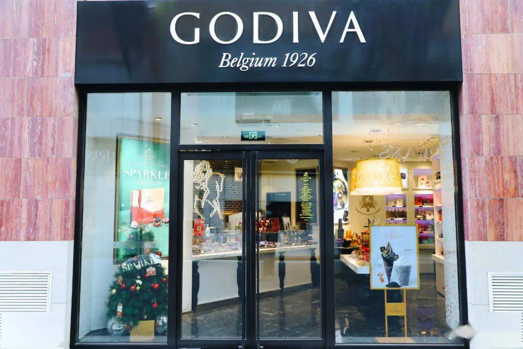 礼盒一份godiva歌帝梵北京门店▽向上滑动查看-君太太平洋百货店-地址