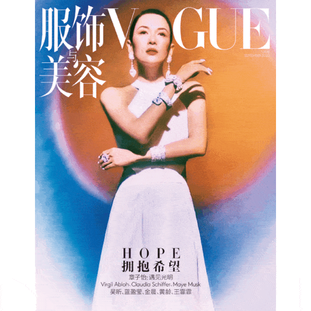 九转金身决为什么叫神书 手机版哪个好