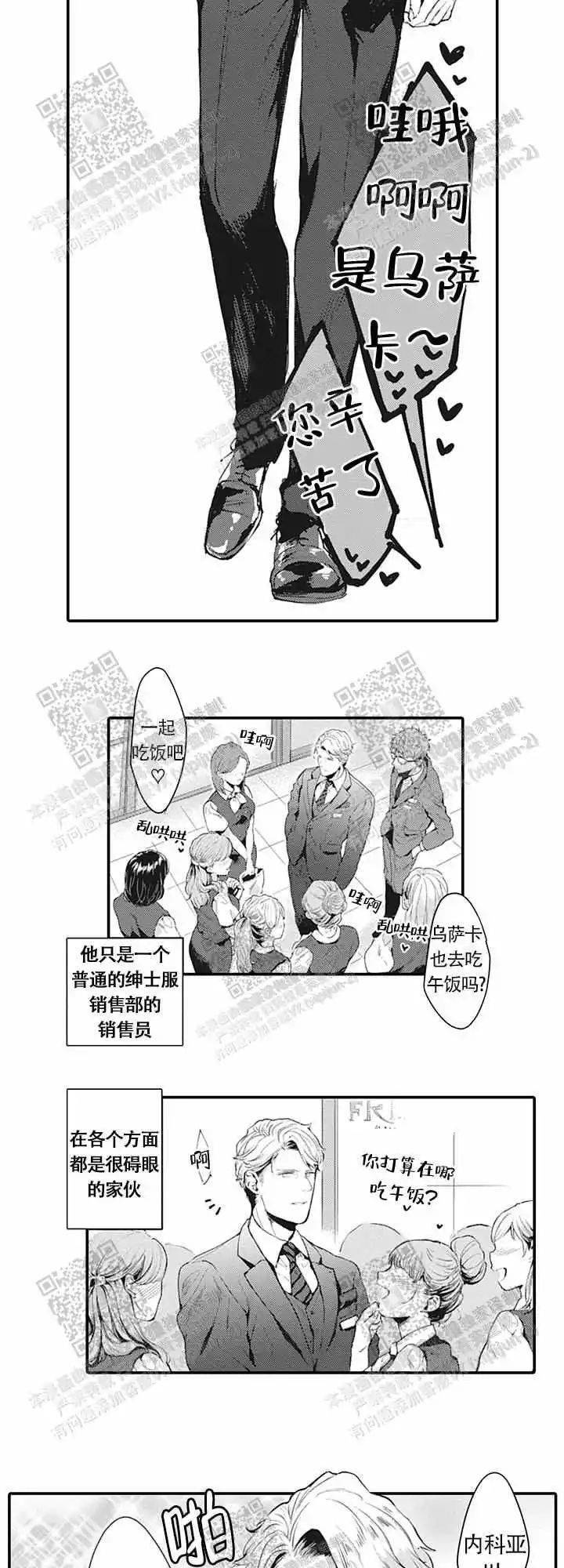 淦我真的一秒都不能再等了