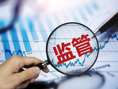 中证协出台《证券公司保荐业务规则》 保荐代表