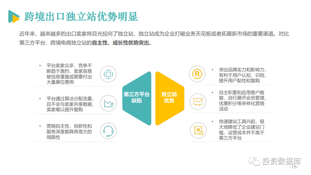 cefa8448d0a4471584f58682cb91dd03.png