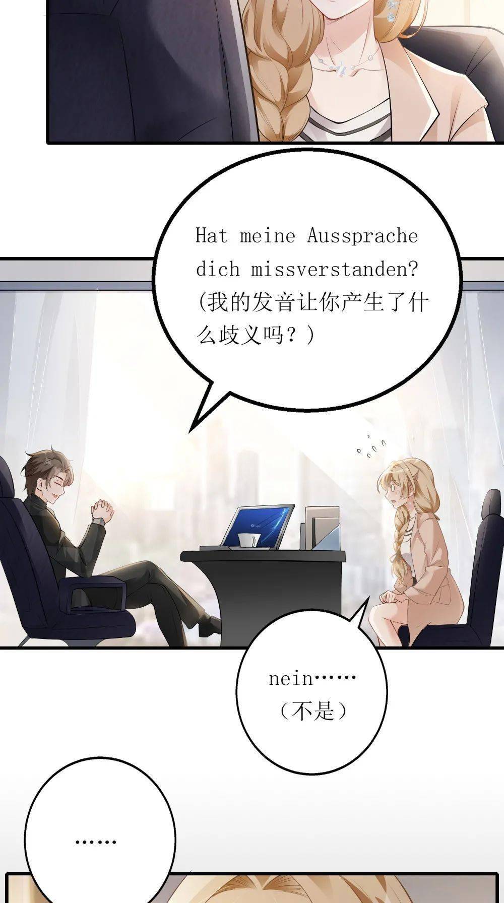 什么类型的人喜欢什么类型的人 e175b5b468b94a21804743a37d3c6913.jpeg