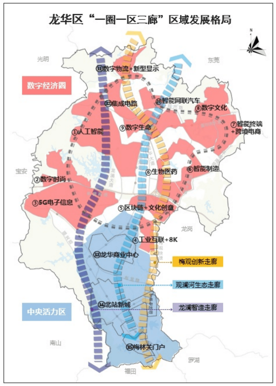 龙华富士康2020年GDP_龙华富士康图片