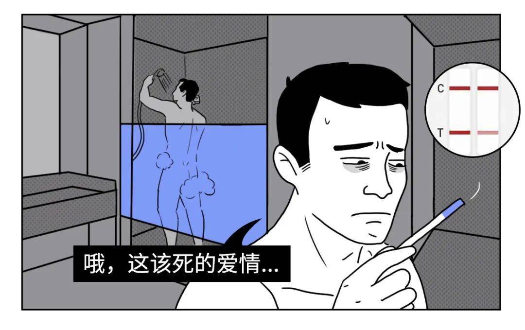 被别人口射不会得艾滋病吧_艾滋病皮疹图片