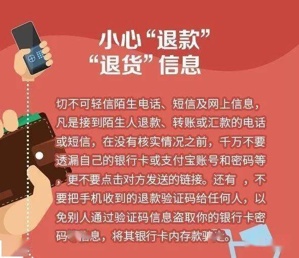 网购招聘_朱梅 网购诚信,谁为消费者买单 社会科学报