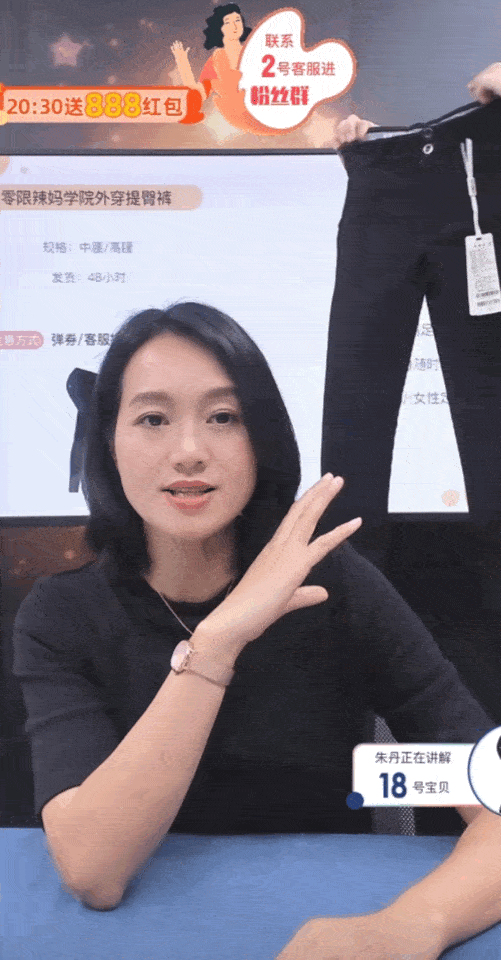 501_960 竖版 竖屏