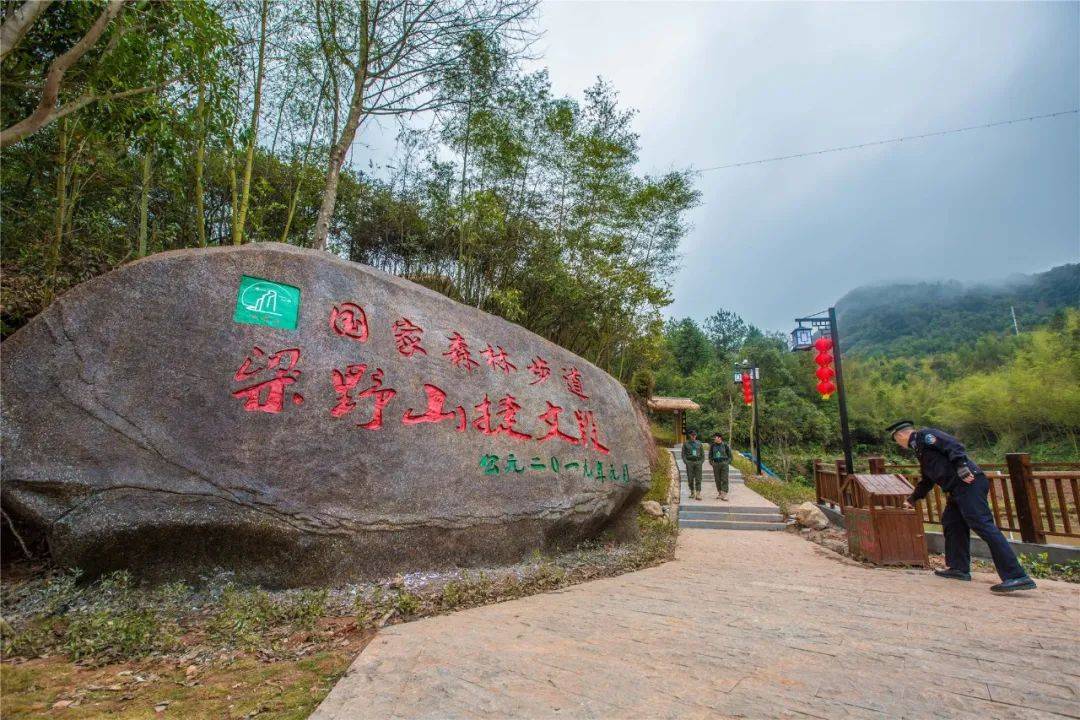 龙岩这些地方上榜,有你家乡吗?_手机搜狐网