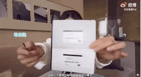 大唐之睡了皇后 支持说明