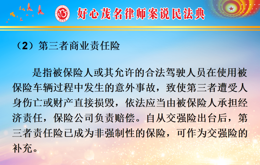 3ed125c77bfa48ffad4aa0f71e759861.png