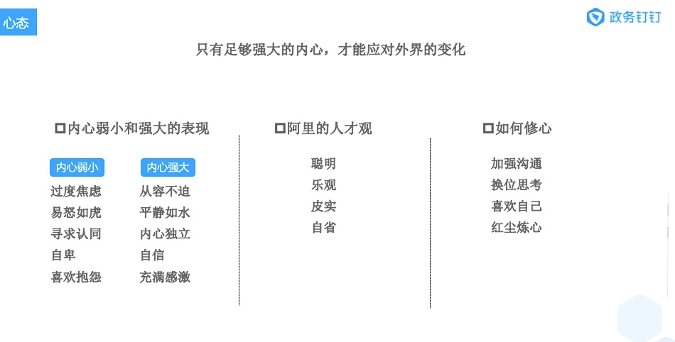 507c2e1be5a8460680828f6d7c689702.png
