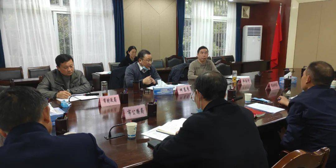 (来源:新余政务 12月3日,副市长何慕良主持召开城市建设管理体制改革