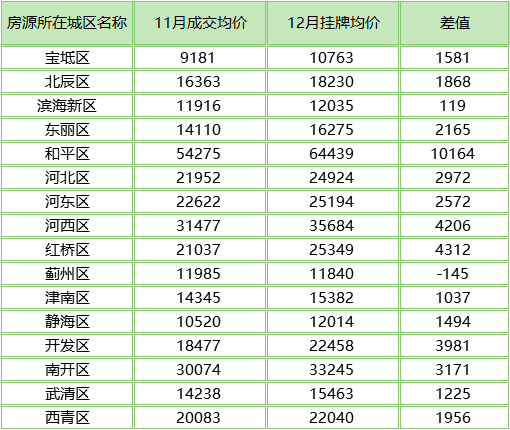 842ff9700a384cfabbbaf21670d742aa.png