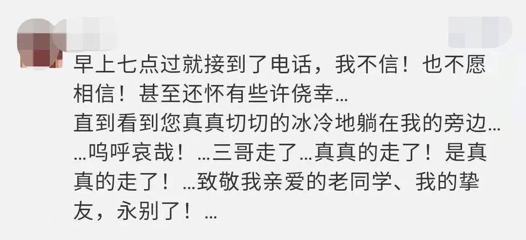 饶恕的曲谱_陶笛曲谱12孔(2)