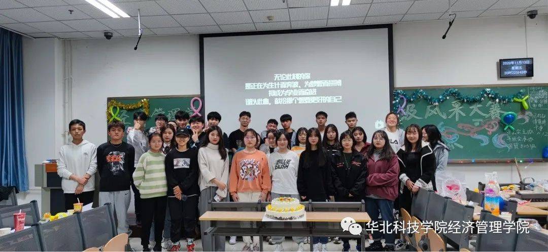 三班人口号_三班口号(3)