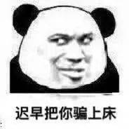 aa3fcfe4a80b4eeeb21ac255e6ea2c00.jpeg