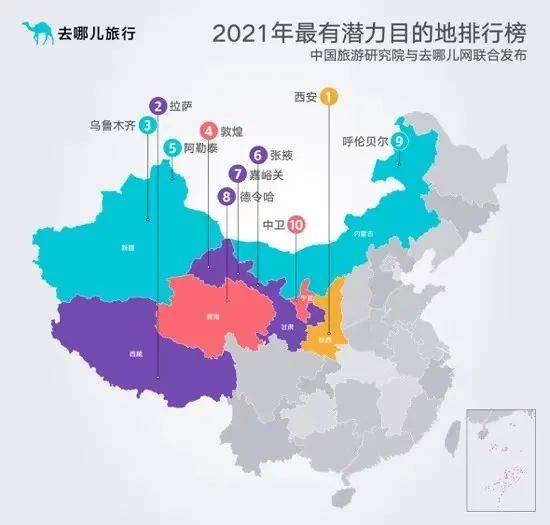 哈密2021年gdp_2008年的新疆哈密照片