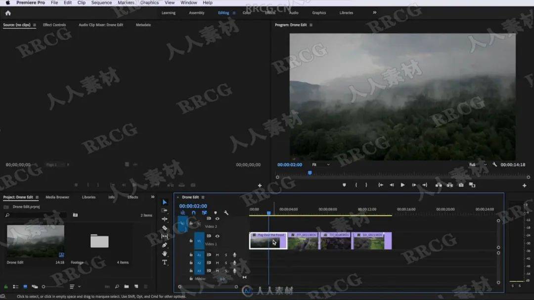 ae视频特效艺术家培训课程视频教程