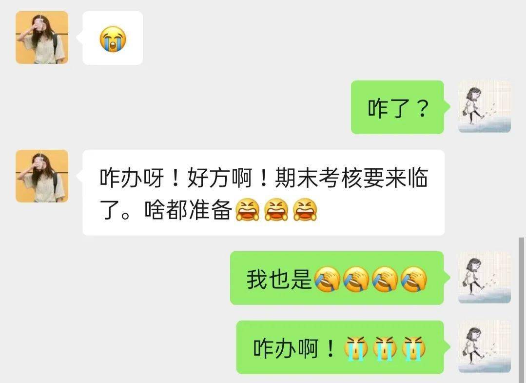 时间如流水的意思是什么 e8647cd0f32b4717a1833590d28a02a0.jpeg