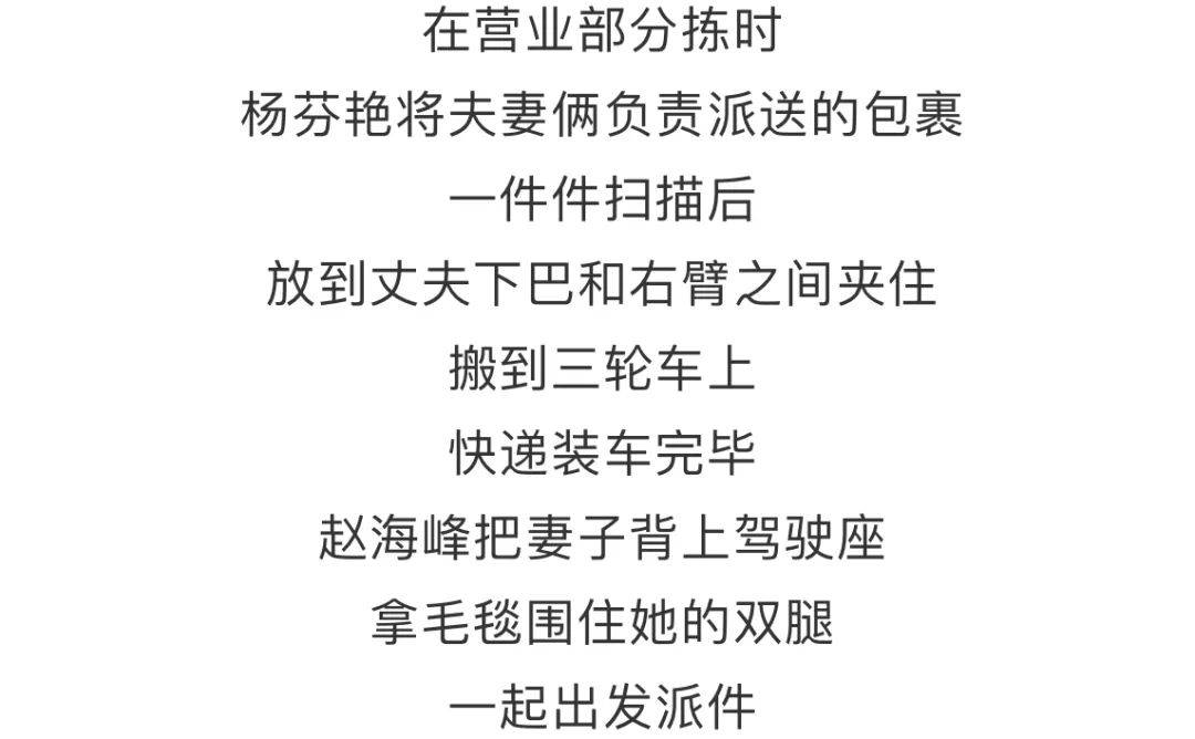 形影不离简谱_儿歌简谱